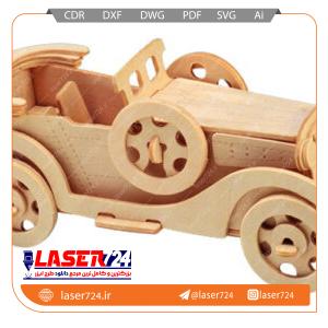 تصویر ماکت ماشین پاکارد #1